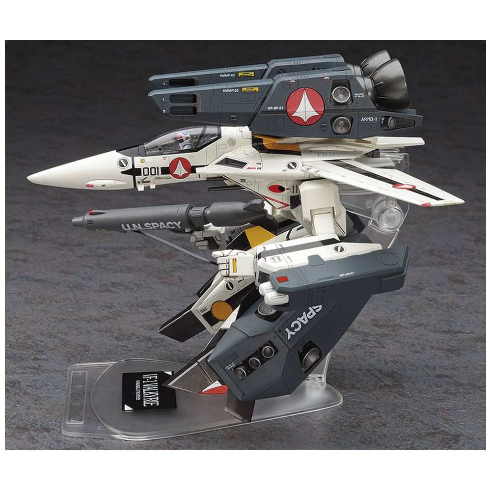 1/72 超時空要塞マクロス 愛・おぼえていますか VF-1S/A ストライク