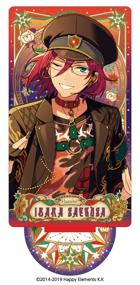 あんさんぶるスターズ!!TWINKLE ARCANA STAND[BLEND+＆Flamb?!] 10.七