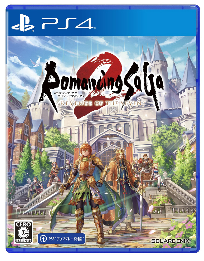 ロマンシング サガ2 リベンジオブザセブン｜の通販はソフマップ[sofmap]