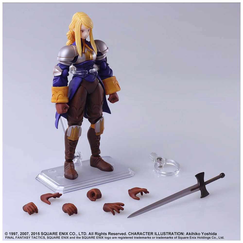 BRING ARTS ファイナルファンタジータクティクス アグリアス・オークス