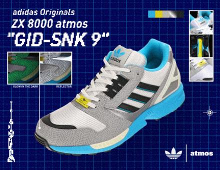 国内8月10日発売予定】 アトモス × アディダス オリジナルス ZX8000 