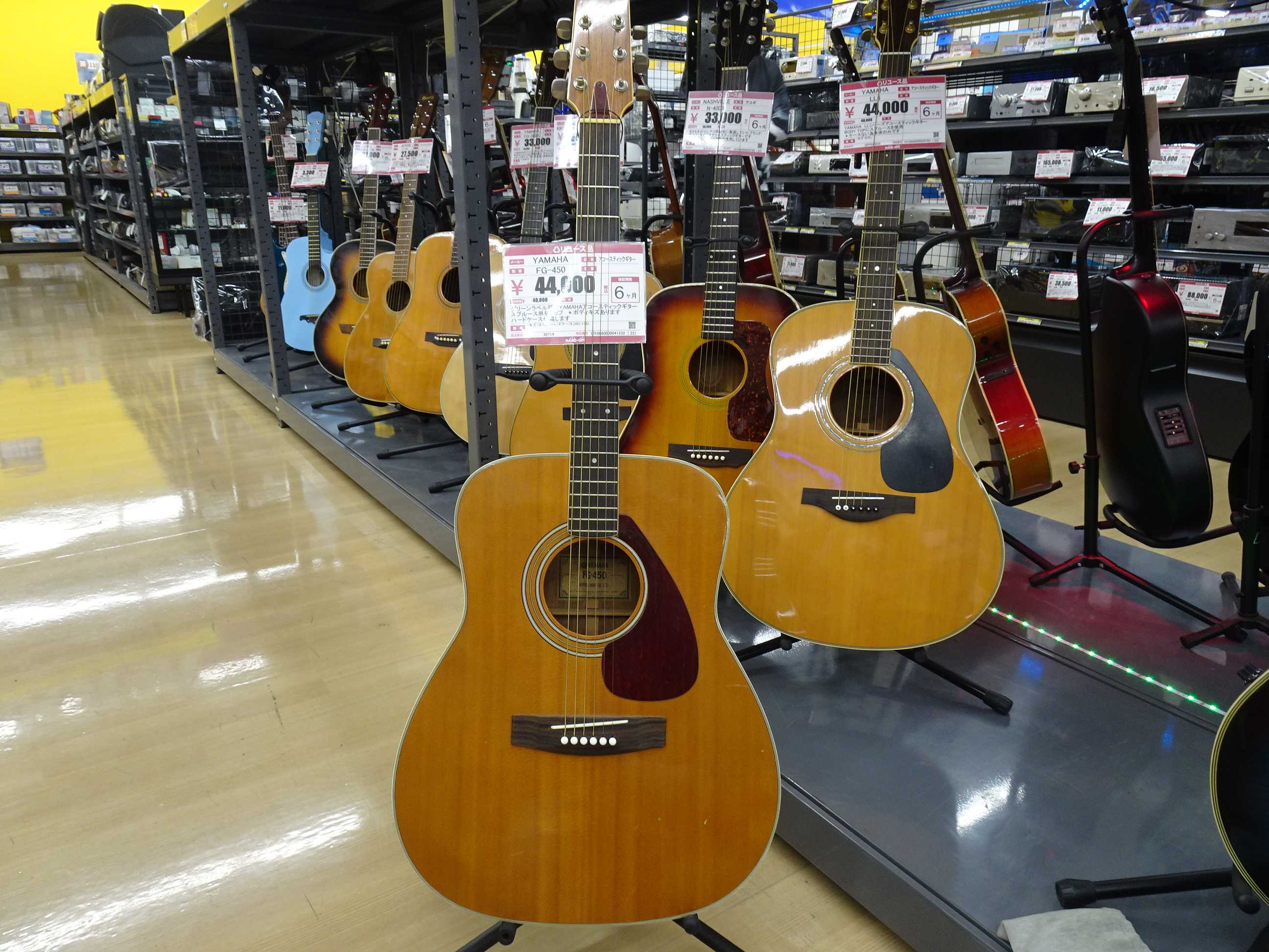 🌻YAMAHA FG-450 グリーンラベル | 青春のギターリペア K2ギター