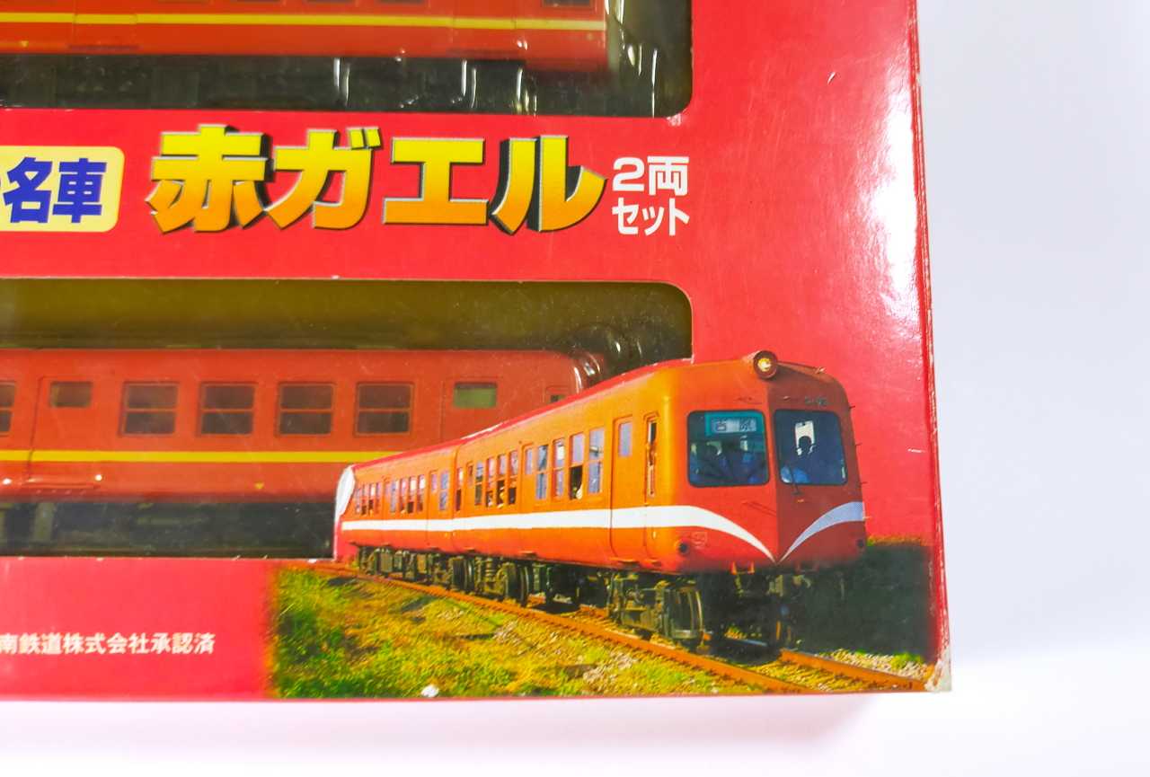 岳南鉄道5000系 赤ガエル | おん鐵 - 楽天ブログ