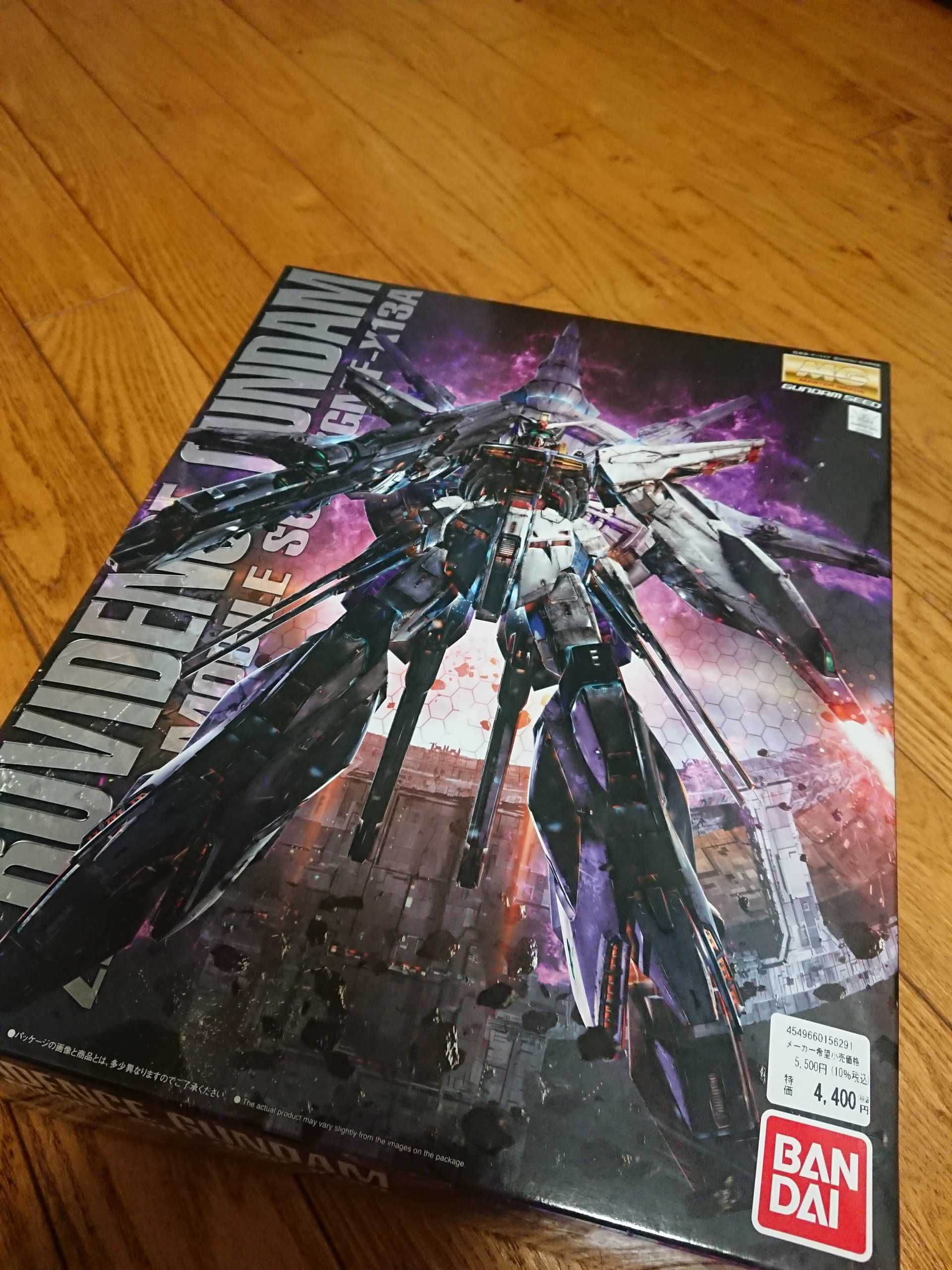 MGプロヴィデンスガンダム 全塗装 | 素人ガンプラ - 楽天ブログ
