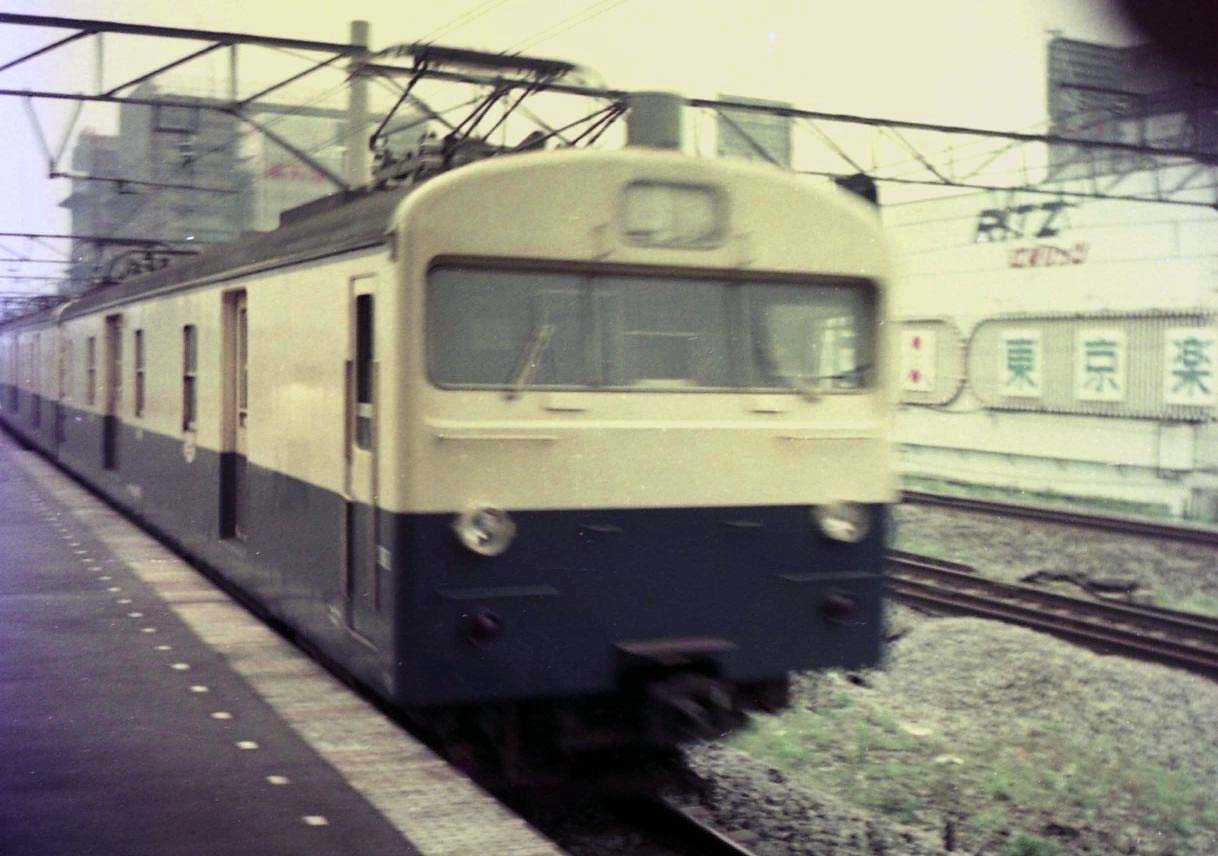 国鉄 荷物・郵便合造電車：クモユニ74（スカ色） | マル鉄鉄道写真館