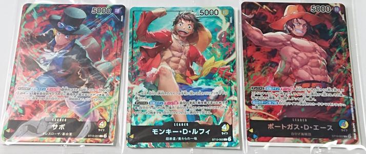 夢色パティシエール マイスイーツカード ミラクルパンプキンとお届け物