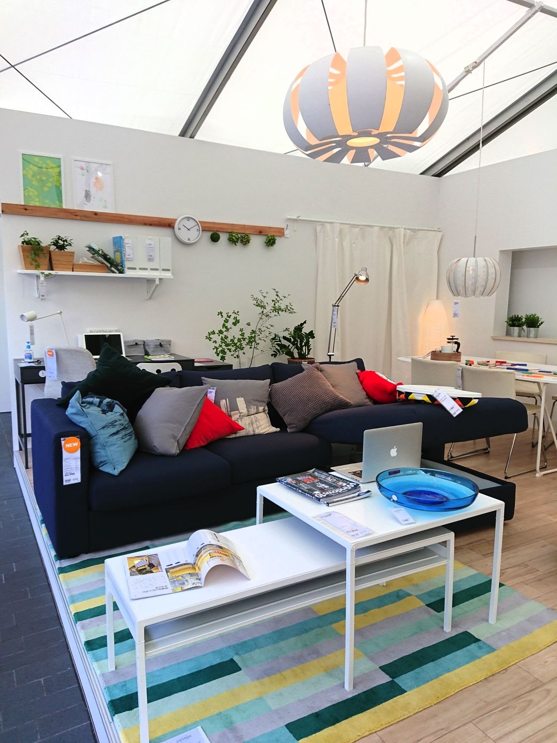 IKEA × HAY コラボ商品 & 新作を見てきました！ | ひよりごと - 楽天ブログ