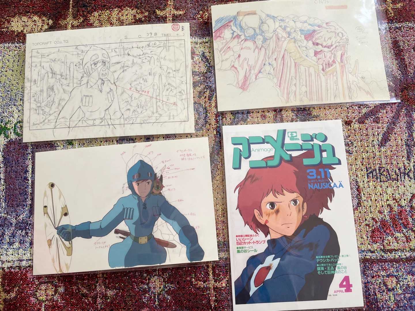 アニメージュとジブリ展での戦利品一覧 | 黒チェシャ猫の散財記録