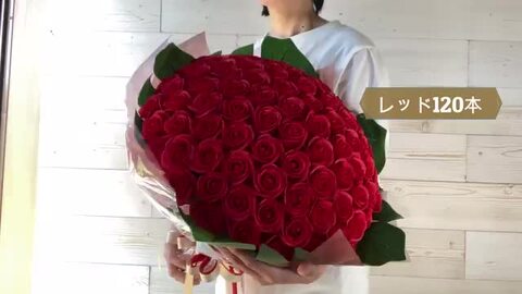 楽天市場】ソープフラワー花束 レッド100本 本数 送料無料 プロポーズ