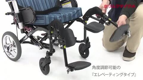 楽天市場】(カワムラサイクル) ティルト リクライニング車椅子 介助式
