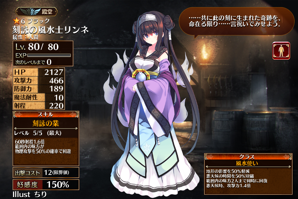 08fe32c571160de3.png