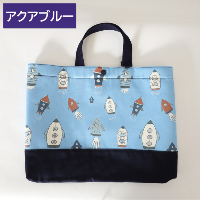 日本製レッスンバック【ロケット柄】po-jj03c
