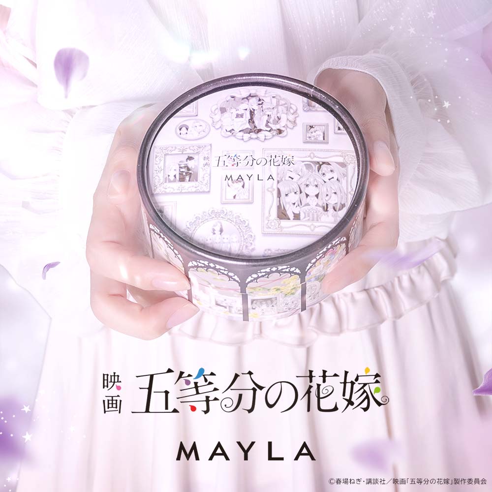 五等分の花嫁 エターナル・デート キャンディボックス 中野二乃- MAYLA