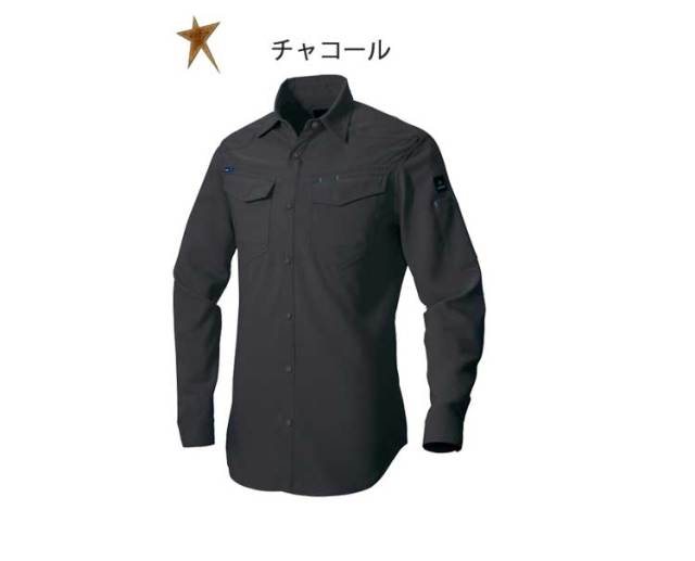 アイトスAZ-2935長袖シャツ（男女兼用）｜作業服・作業着の総合通販
