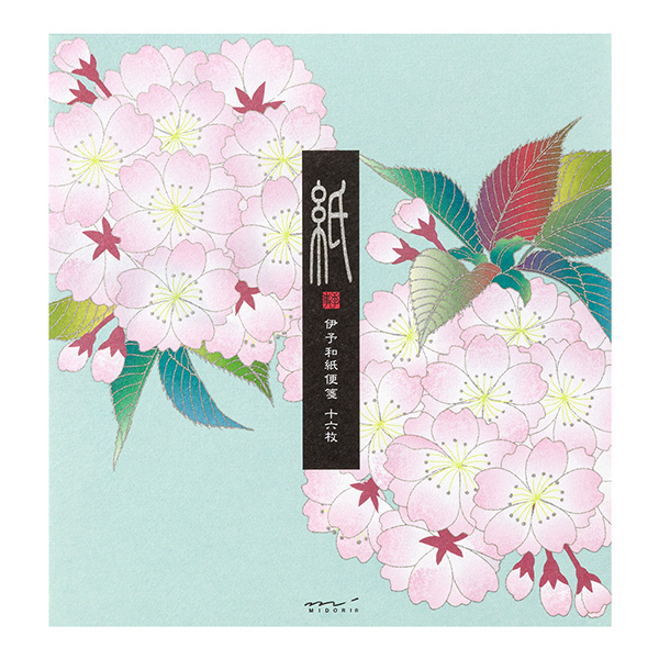 便箋｜紙シリーズ｜便箋 シルク 鞠桜柄(87161006)｜ミドリオンラインストア