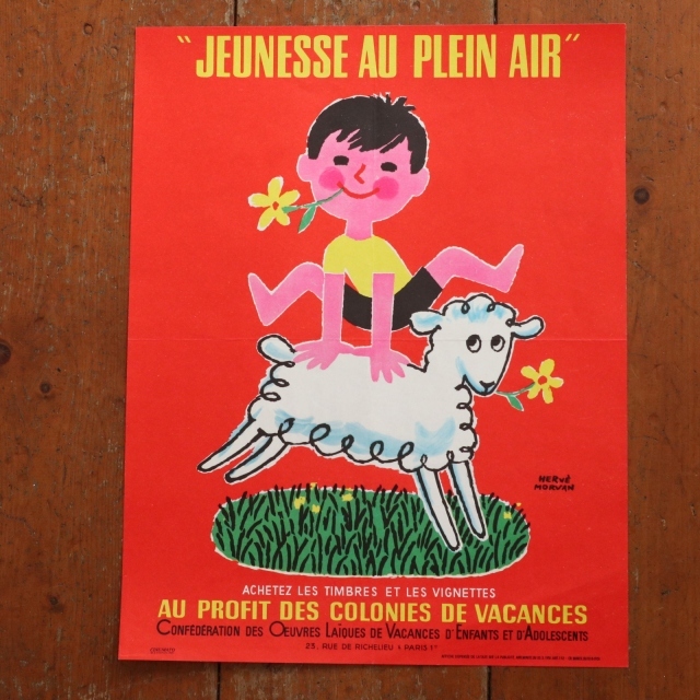 エルベ モルバン ビンテージポスター Jeunesse au plein air 1966年