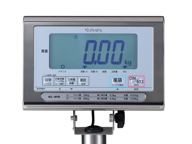 防水型デジタル台はかり 60kg KL-IP2-K60A 検定品 計量器専門店はかり
