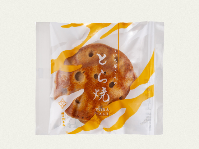 とら焼 餅文総本店