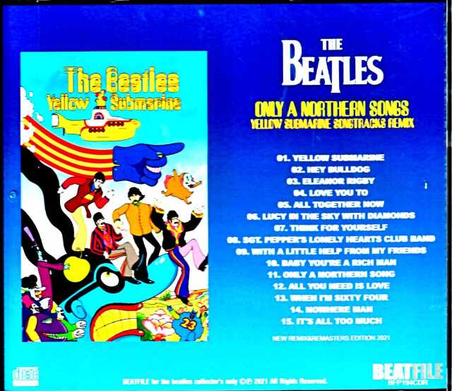 Beatles ビートルズ/イエロー・サブマリン Yellow Submarine Song