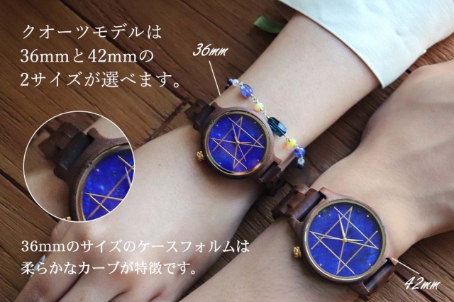 2サイズ・数量限定】QUARTZ MODEL クオーツモデル／セラフィナイト