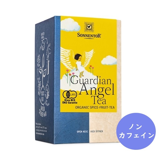 イッツオールグッド ティー スイートドリーム ｜ゾネントア【公式通販