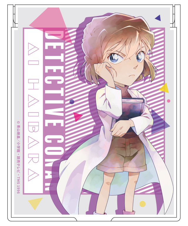 名探偵コナン ミラー PALE TONE series 灰原哀