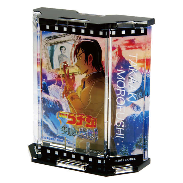 劇場版『名探偵コナン 隻眼の残像(フラッシュバック)』ショー
