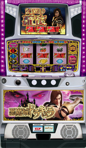KPE 悪魔城ドラキュラ ラルフVer. 中古パチスロ実機 [4ch対応] A-SLOT