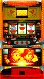 4号機】大都技研 秘宝伝 中古パチスロ実機 [4ch対応] A-SLOT