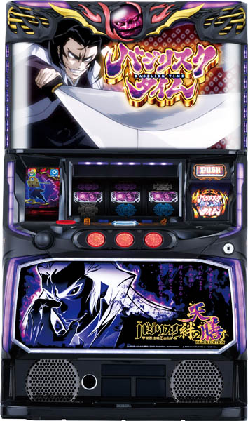 ミズホ スマスロバジリスク～甲賀忍法帖～絆2 天膳 BLACK EDITION 中古
