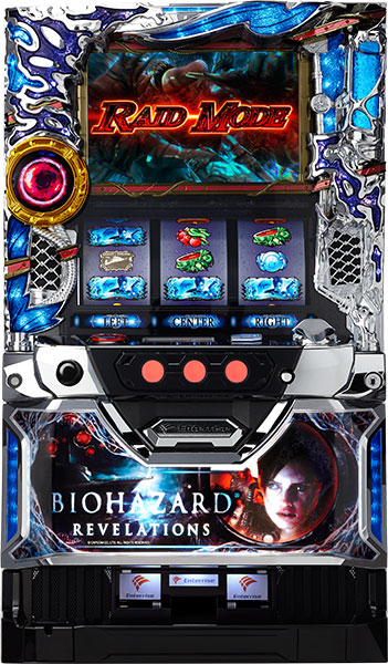 エンターライズ パチスロ バイオハザード リベレーションズ 中古