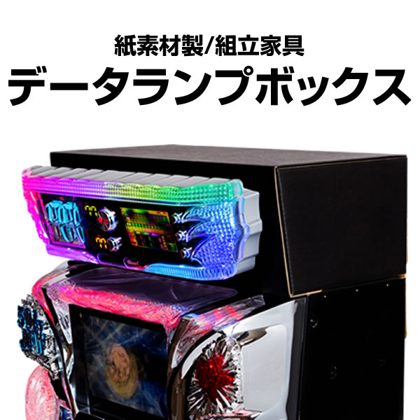 新品】パネラ シュテール ネオ 【大好評のパネラシュテールがさらなる