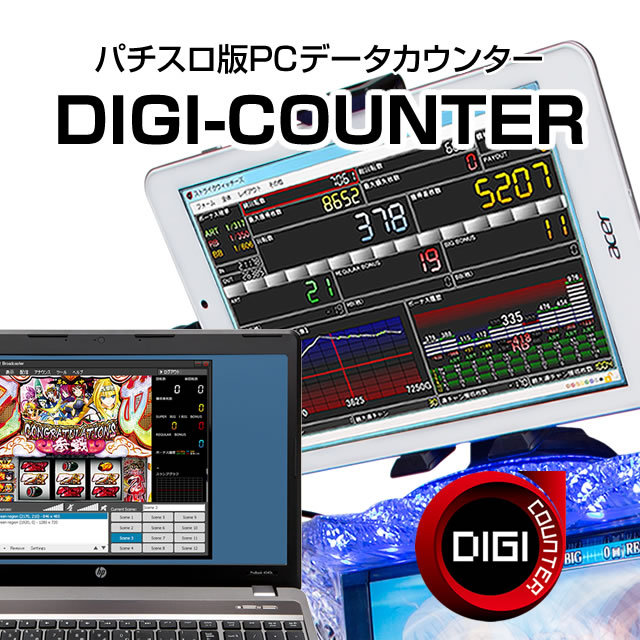 山佐 CTザクザク七福神 中古パチスロ実機 [4ch対応] A-SLOT