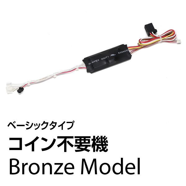 4号機】マックスアライド 櫻(サクラ) 中古パチスロ実機 A-SLOT