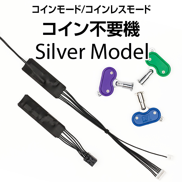 5号機】北電子 アイムジャグラーEX パネル不問 中古パチスロ実機 [4ch