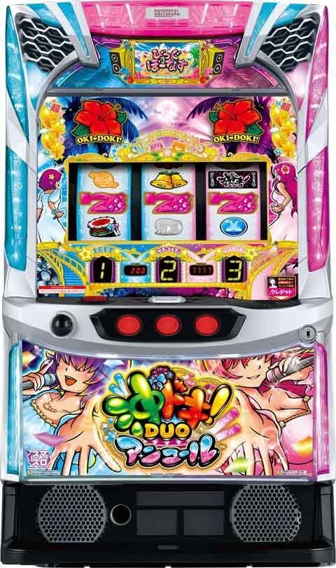 メーシー スマスロ 沖ドキ!DUO アンコール 中古パチスロ実機 [スマスロ