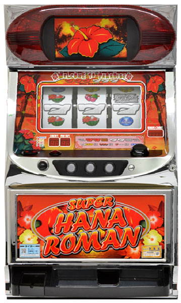 タイヨー スーパー花浪漫2－30 中古パチスロ実機 [4ch対応] A-SLOT