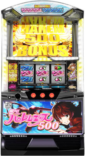 カルミナ 翔べ！ハーレムエース 中古パチスロ実機 [スマスロ][8ch対応