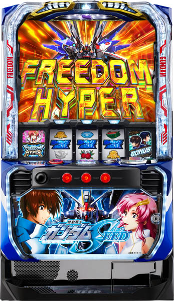 ビスティ Lパチスロ 機動戦士ガンダムSEED 中古パチスロ実機 [スマスロ