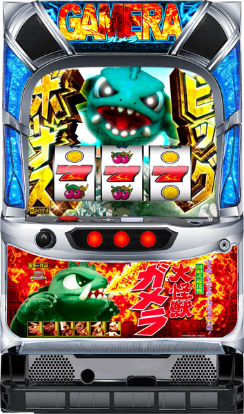 タイヨーエレック パチスロ ガメラ2 中古パチスロ実機 [8ch対応