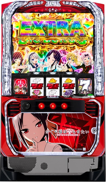 ジェイビー パチスロ かぐや様は告らせたい 中古パチスロ実機