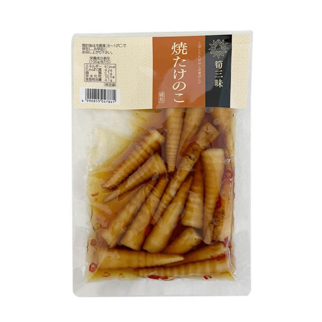 送料360円～】こがし珍味 焼たけのこ｜あずさ屋