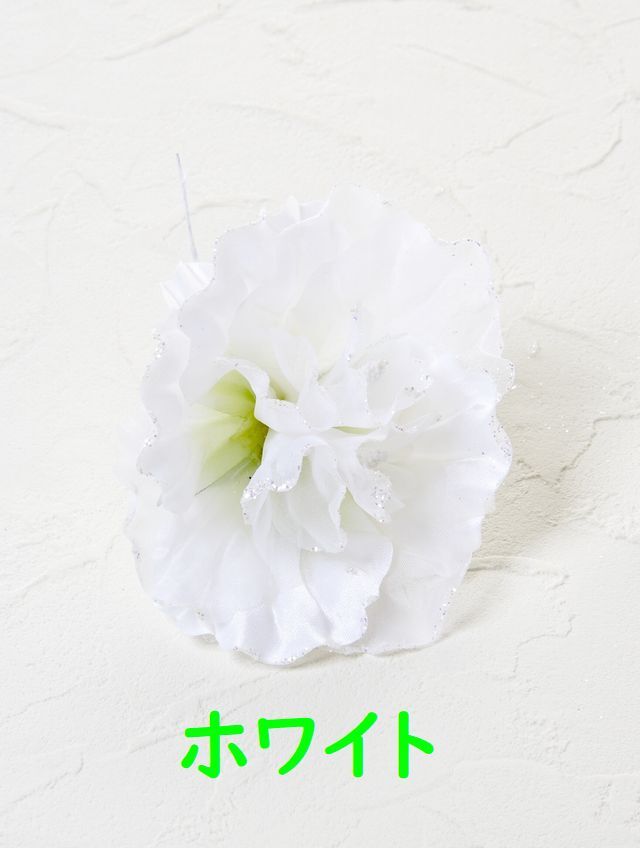 アートフラワーパーツ・造花・染花・布花】シャイニー野ばら／ラメ付き