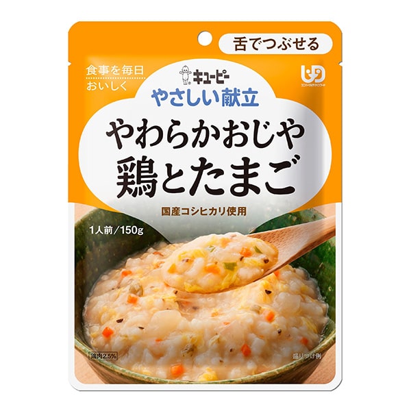 やさしい献立 やわらかおじや鶏とたまご-介護食通販-ビースタイル