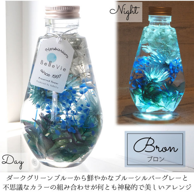 ハーバリウム】ティアーズドロップシリーズ | ベルビーフルール