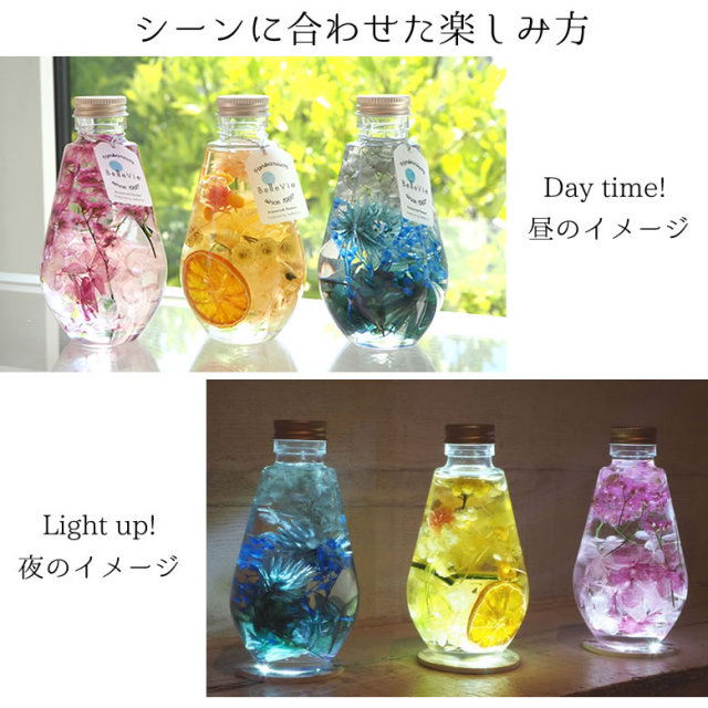ハーバリウム】ティアーズドロップシリーズ | ベルビーフルール