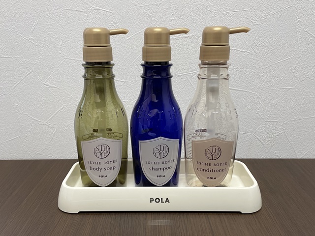 ポーラ(POLA) エステロワイエ コンディショナーN10L（V210