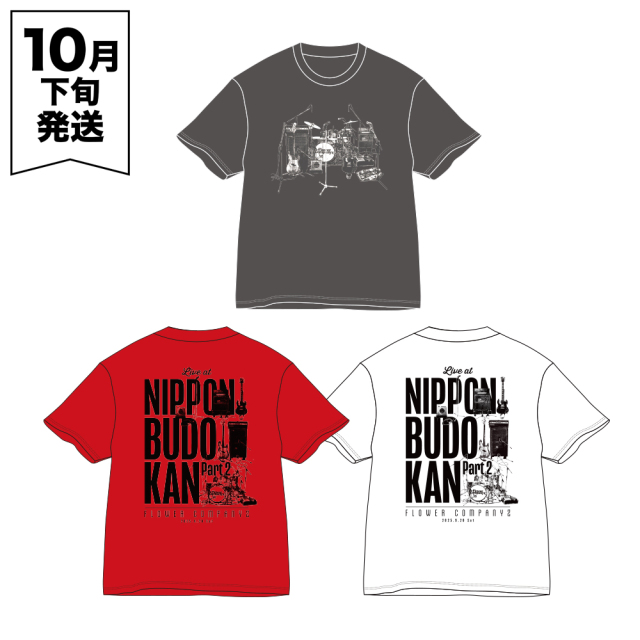 フラカンの日本武道館 Part2 事後通販 】 ROCK'N'ROLL BAND at NIPPON