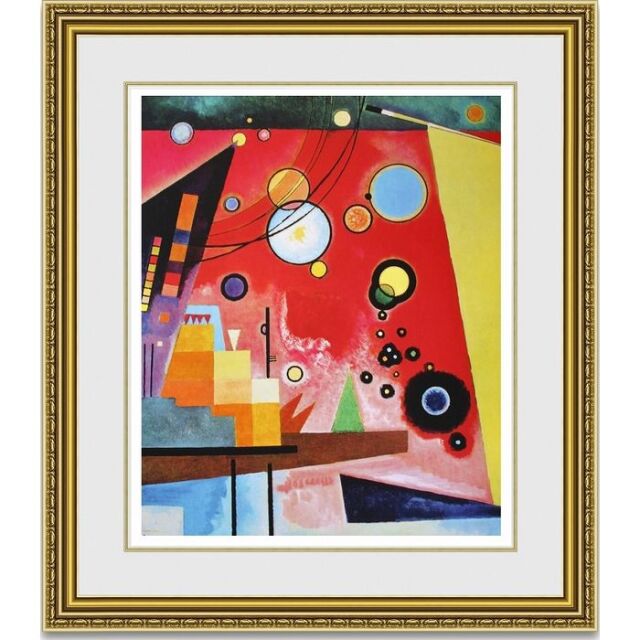 カンディンスキー 「重い赤色」の購入なら絵画販売のアートギャラリー