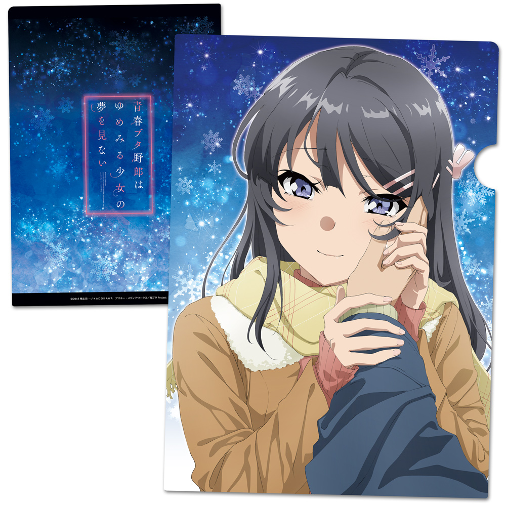 青春ブタ野郎はサンタクロースの夢を見ない キャラクターラバーマット